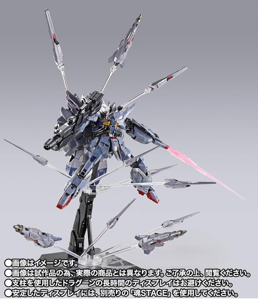 Amazon.co.jp: TAMASHII NATIONS METAL BUILD プロヴィデンスガンダム