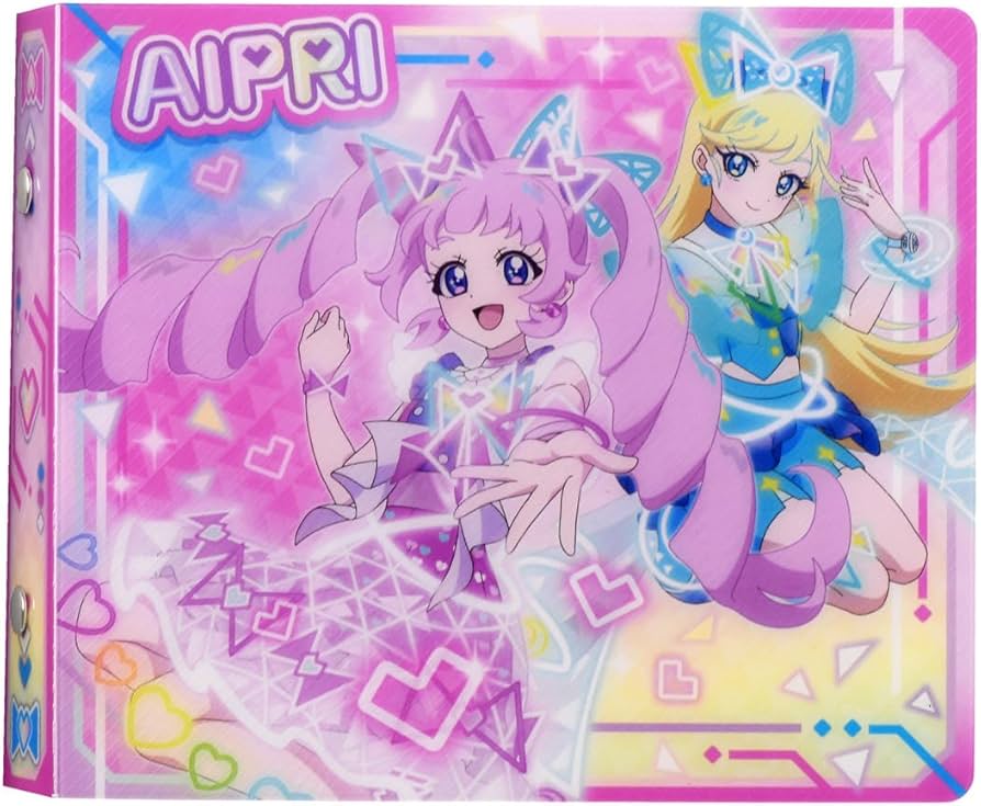 Amazon | ひみつのアイプリ ひみつのアイプリカードアルバム ひまり