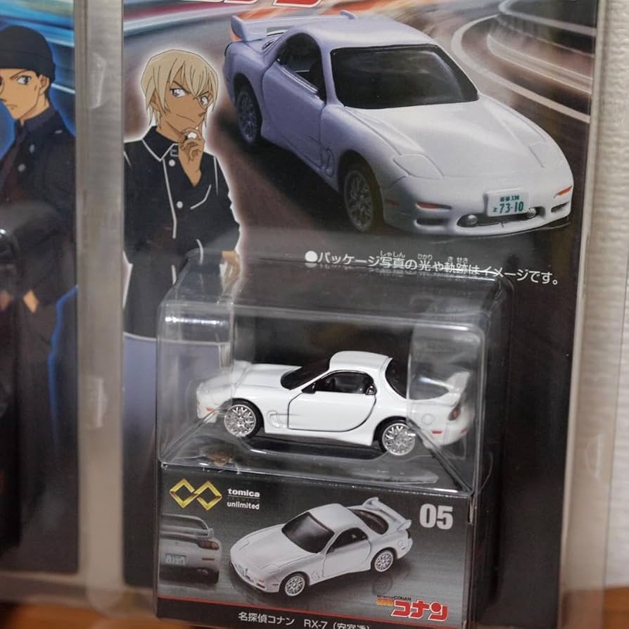 Amazon.co.jp: トミカプレミアムアンリミテッド 2台セット : おもちゃ