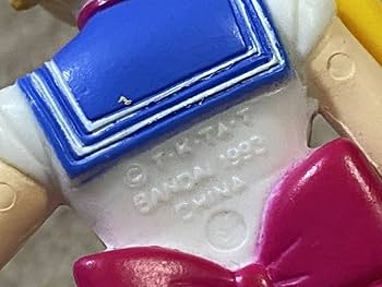 Amazon.co.jp: レトロ 1993年 美少女戦士 セーラームーン フィギュア