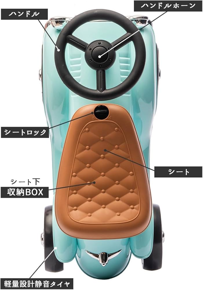 Amazon.co.jp: AIJYU TOYS 【完成車発送】 足けり乗用玩具 レトロカー