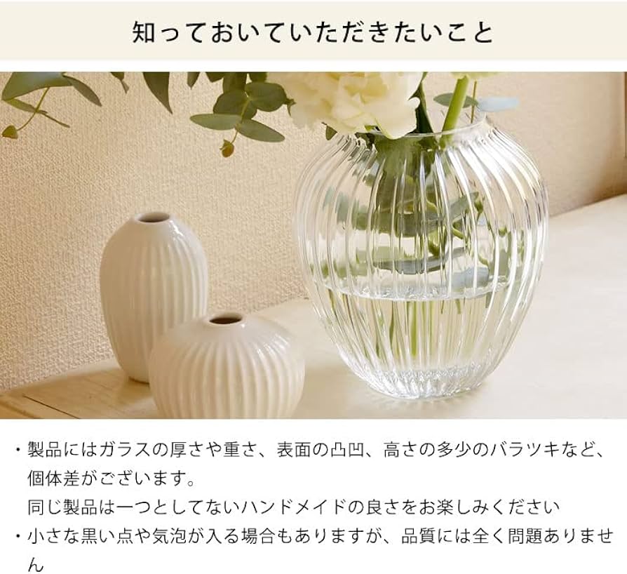 Amazon.co.jp: KAHLER (ケーラー) HAMMERSHOI (ハンマースホイ