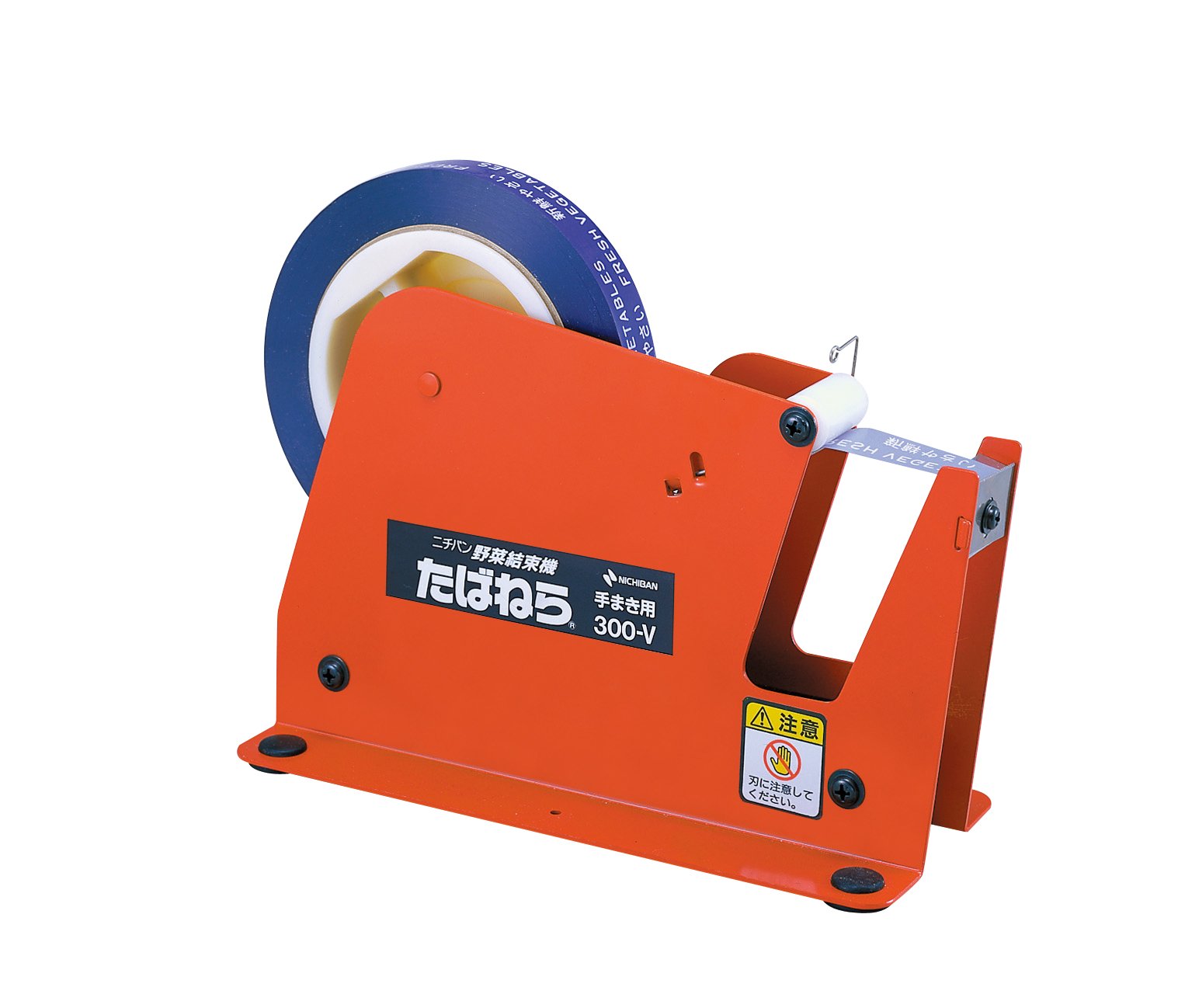 Amazon.co.jp: ニチバン 結束機 たばねら 300V : 文房具・オフィス用品