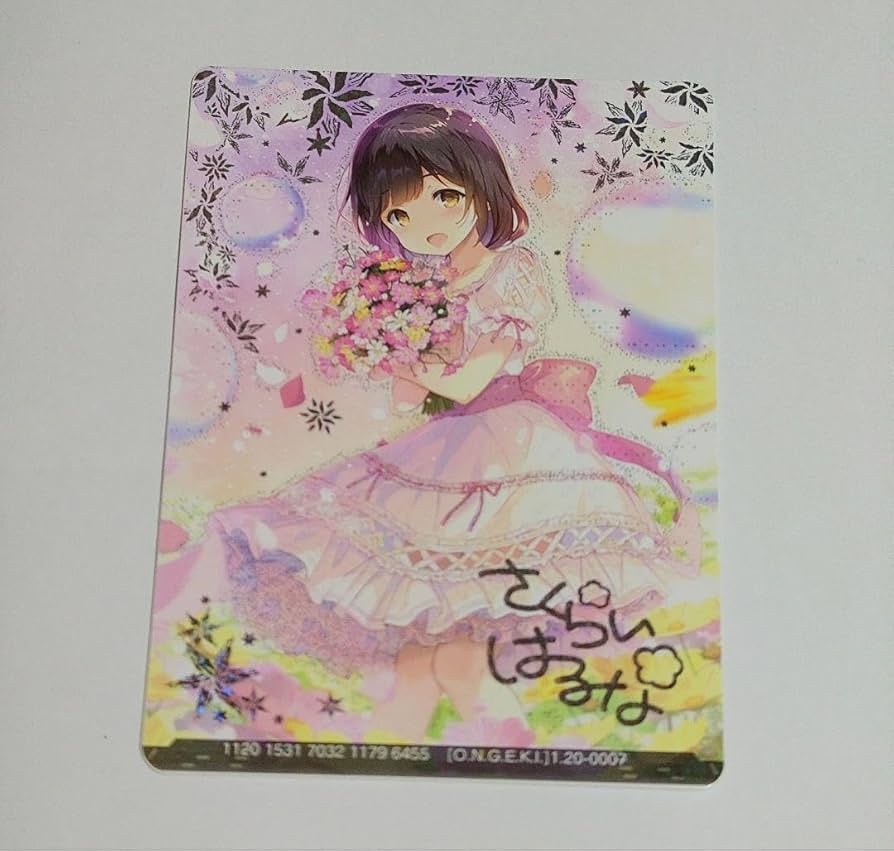 Amazon.co.jp: カスタム オンゲキ 桜井春菜 : おもちゃ