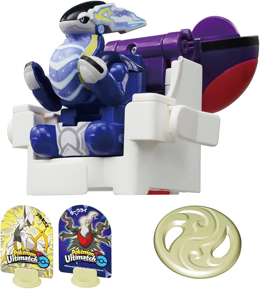 Amazon.co.jp: タカラトミー(TAKARA TOMY) ポケットモンスター