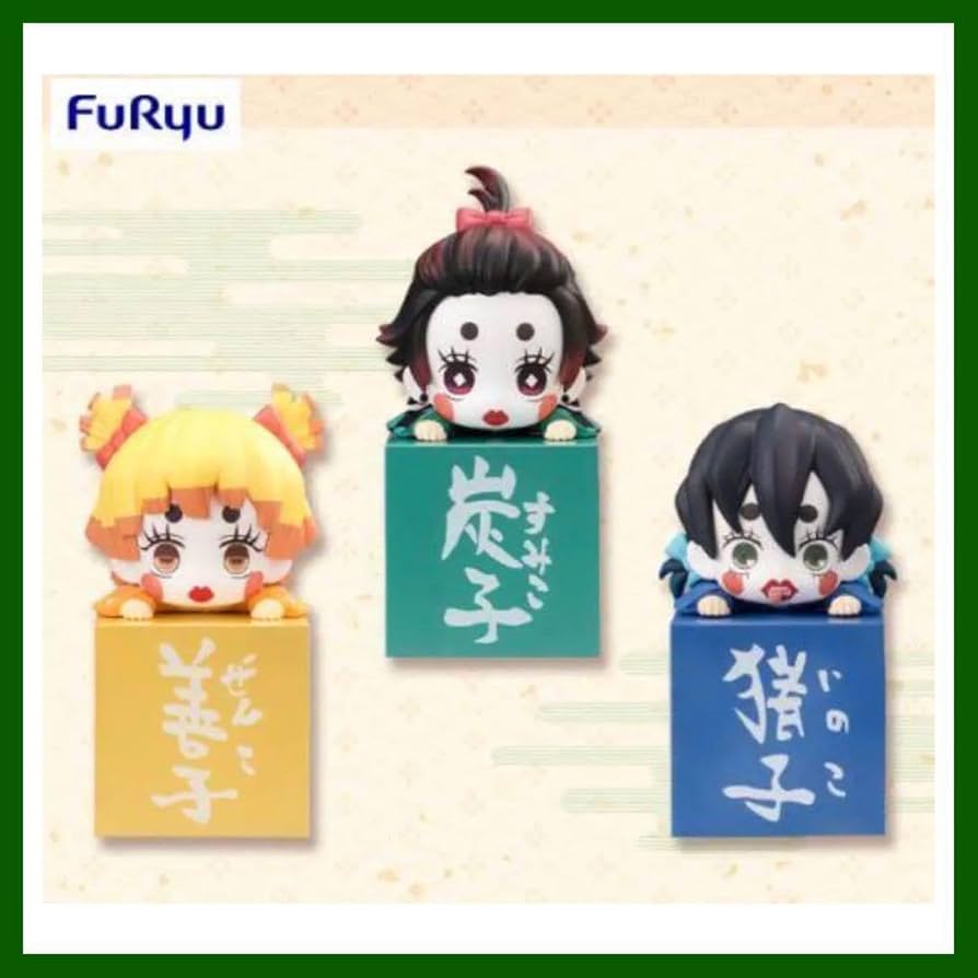 Amazon.co.jp: 鬼 滅 ひっかけフィギュア 炭子 善子 猪子 全3種セット