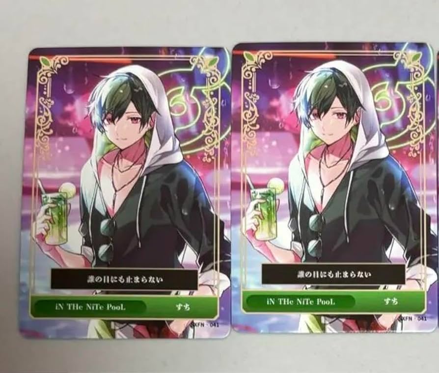 Amazon.co.jp: シクフォニ トレカ すち ナイトプール 2枚 ナイプ