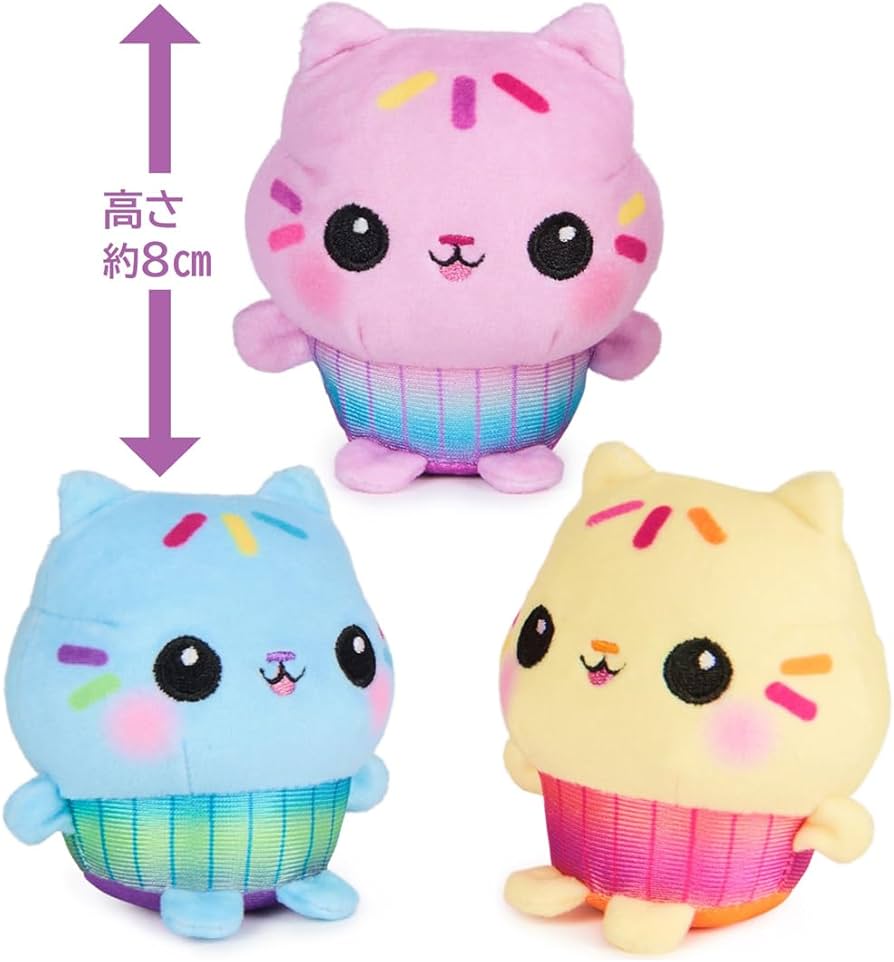 Amazon.co.jp: タカラトミー(TAKARA TOMY) ギャビーのドールハウス