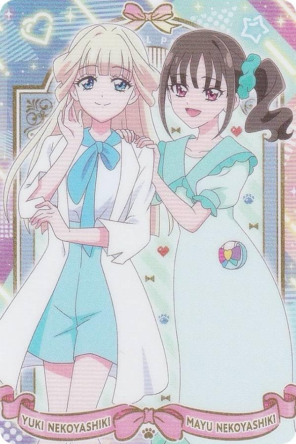 Amazon.co.jp: 【P18 猫屋敷ユキ(ひとver)＆猫屋敷まゆ】わんだふる