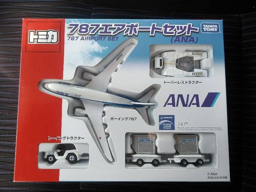 Amazon | トミカ 787エアポートセット(ANA)(JAL)セット | ミニカー