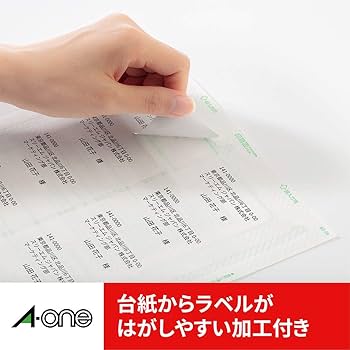 Amazon.co.jp: エーワン ラベルシール 31512 プリンタ兼用 四辺余白付