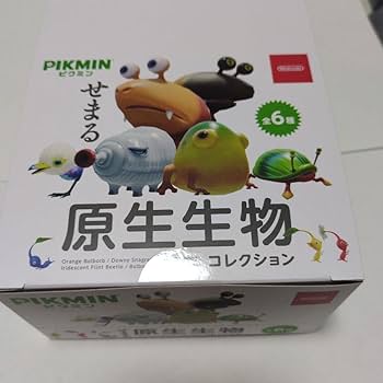 Amazon.co.jp: ピ ク ミ ン せまる原生生物コレクション コンプセット
