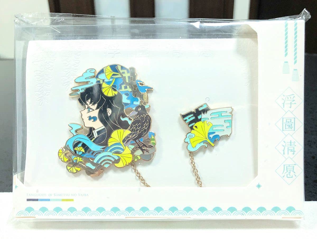 Amazon | 金属バッジ 浮図清願 時透無一郎 Comic Valley グッズ