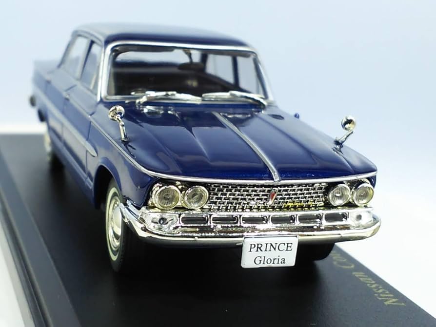Amazon | 日産名車 #34 プリンス グロリア スーパー6 1963年式 PRINCE
