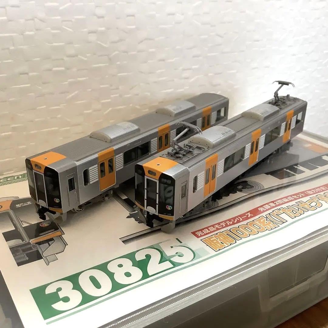 Amazon.co.jp: グリーンマックス30825 阪神1000系2両セット動力付き