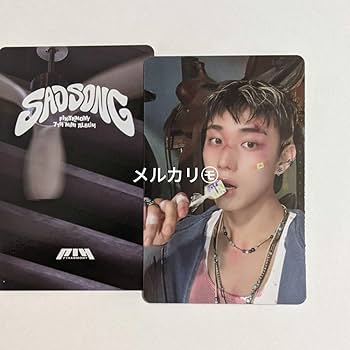 Amazon.co.jp: SAD SONG インタク INTAK トレカ P1Harmony : おもちゃ