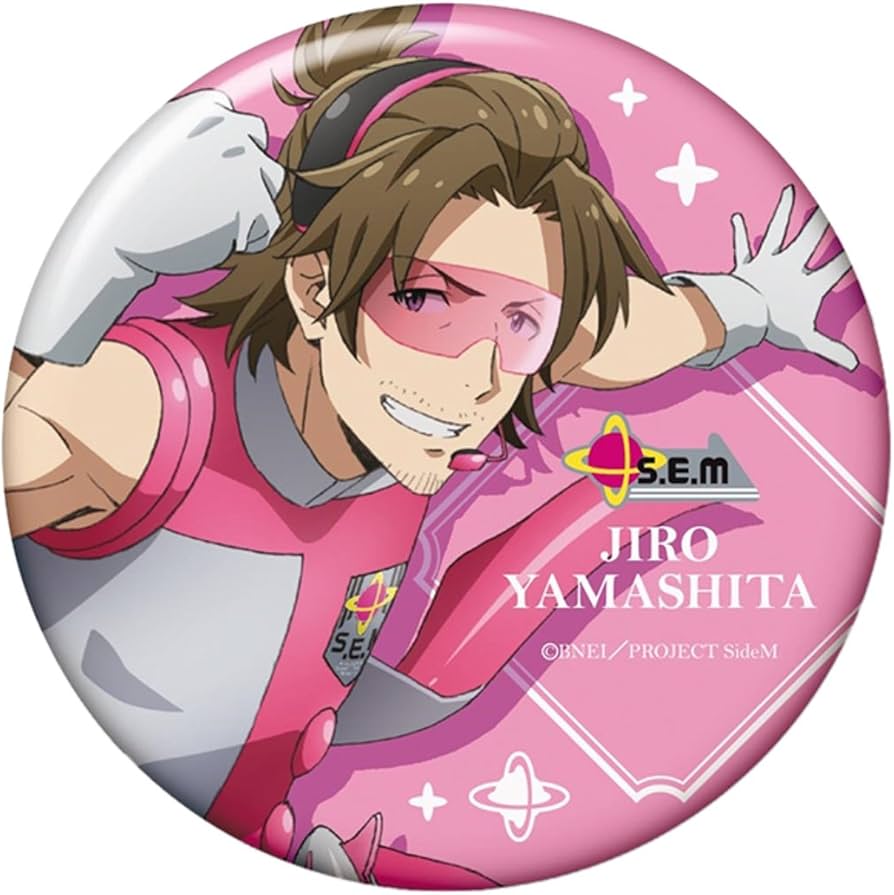 Amazon.co.jp: アイドルマスター SideM 山下次郎 ビッグ缶バッジ : Hobbies
