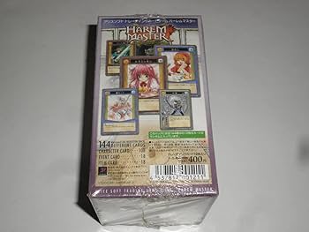 Amazon.co.jp: アリスソフト トレーディングカードゲーム ハーレム