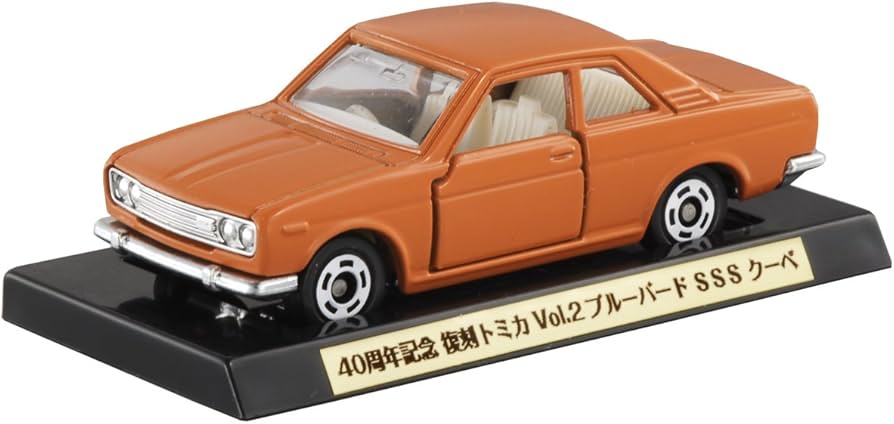 Amazon | トミカ 40周年記念 復刻トミカ Vol.2 ブルーバード SSS