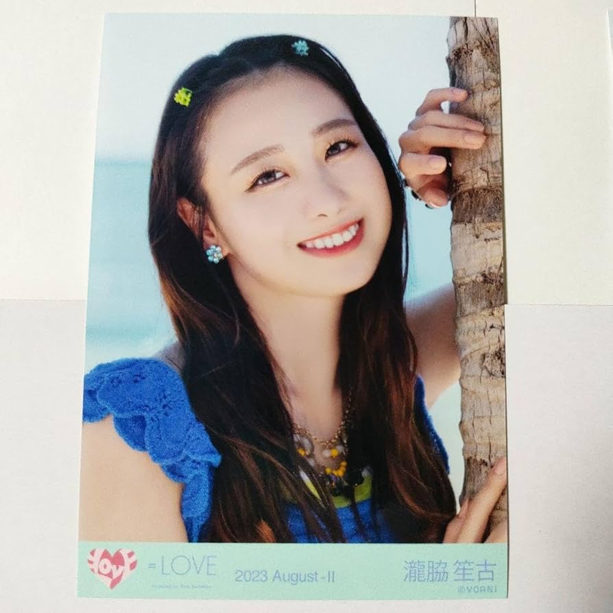 Amazon.co.jp: イコラブ瀧脇笙古 ナツマトペ生写真コンプ+ヨリ1枚