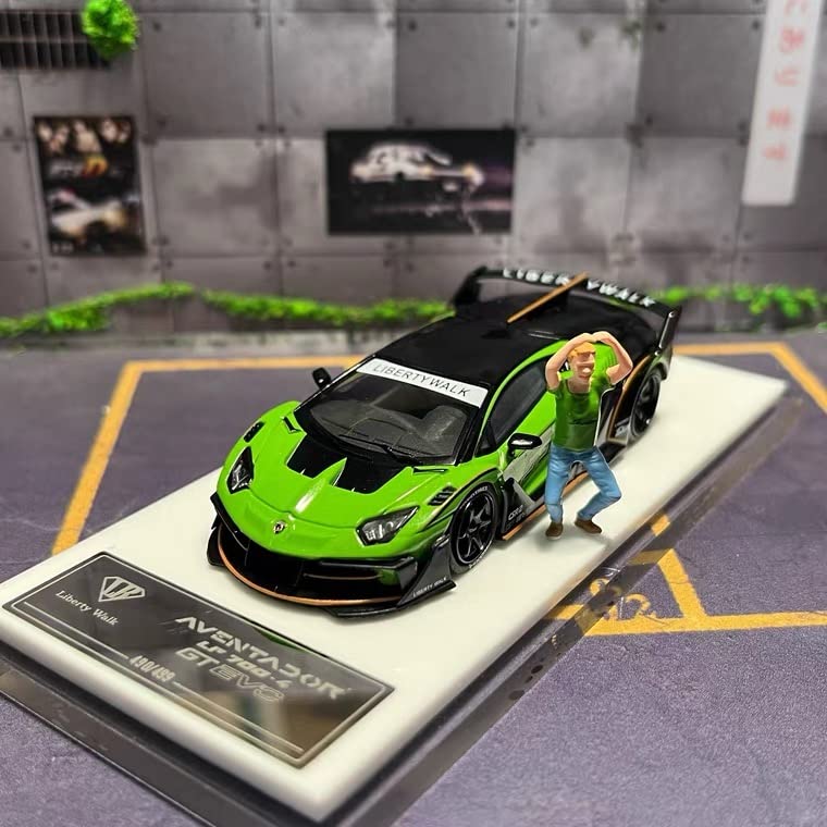 Amazon | 1/64 Star Model ランボルギーニ アヴェンタドール LBWK