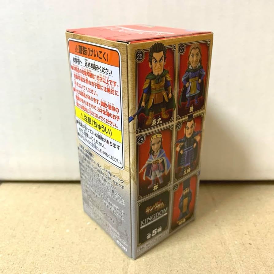 Amazon.co.jp: キングダム ワールド コレクタブル フィギュア vol.6 蒙