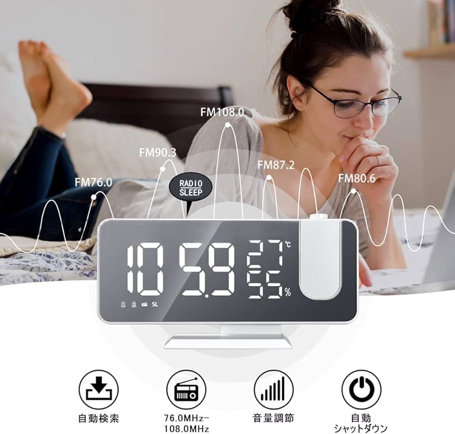 Amazon.co.jp: yiteng デジタル時計 多機能目覚まし時計 LED時計