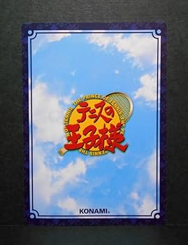 Amazon.co.jp: CN109 テニスの王子様 越前リョーマ キラ ホロ