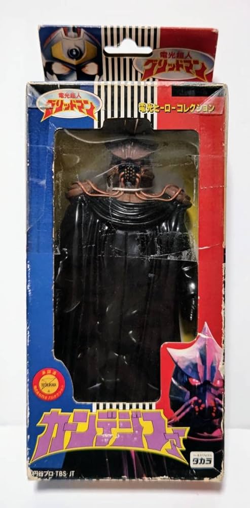 Amazon.co.jp: 電光超人グリッドマン 電光ヒーローコレクション カーン