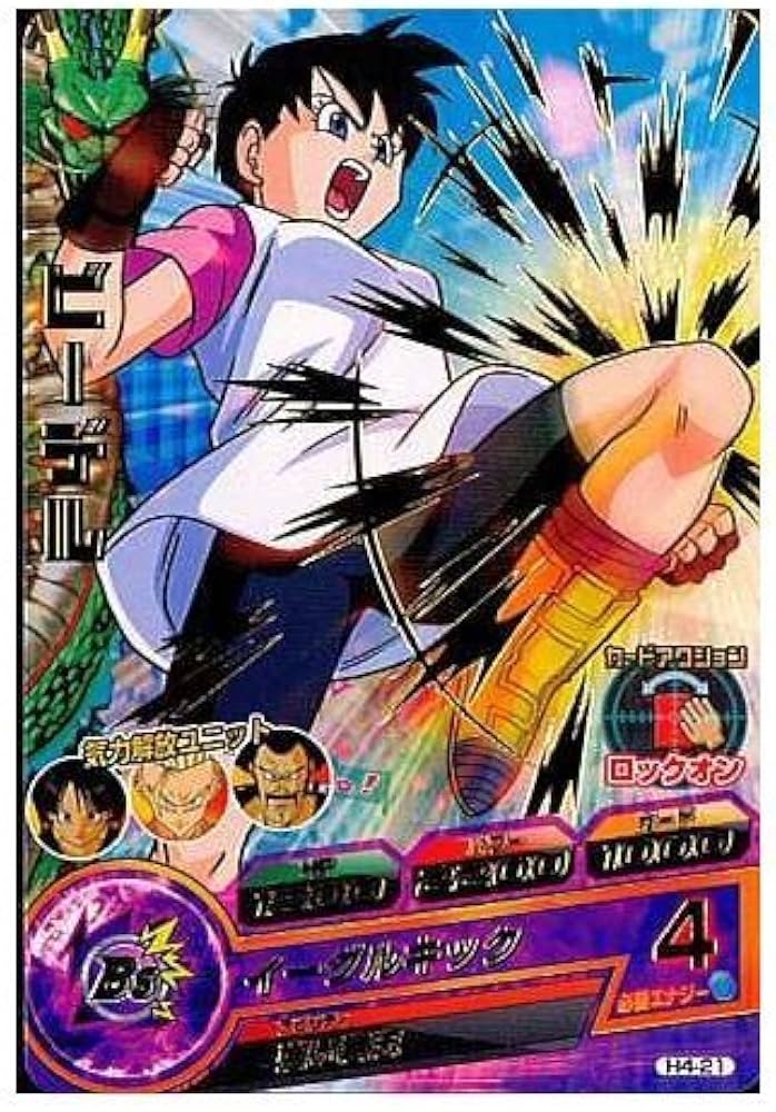 61ErxYXA7YL._AC_UF894,