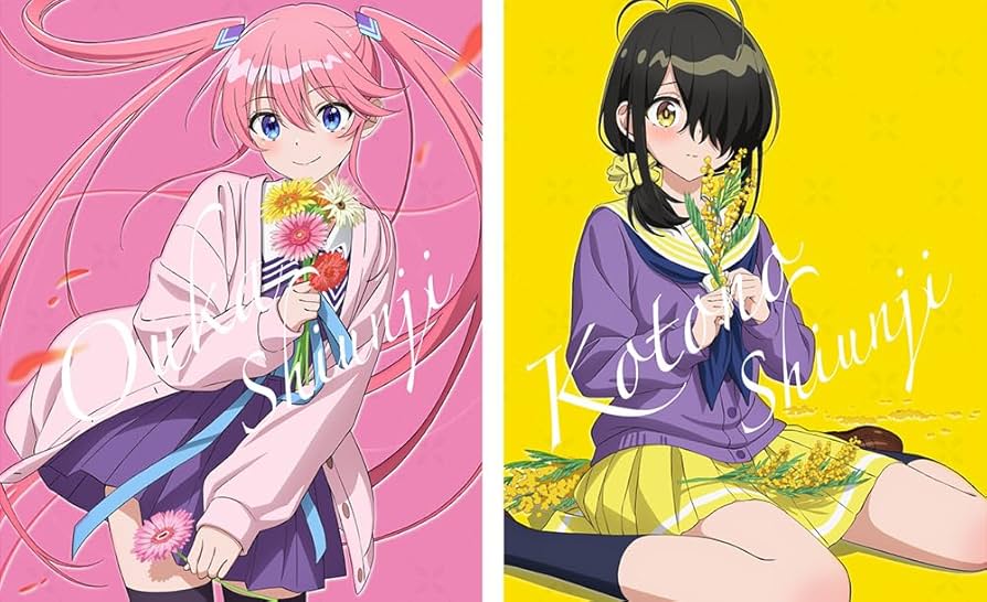 Amazon.co.jp: 【Amazon.co.jp限定】紫雲寺家の子供たち Blu-ray全巻