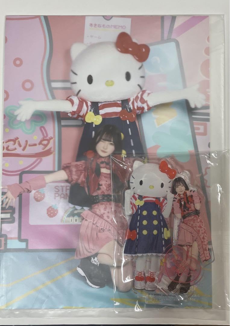 Amazon.co.jp: きゅるりんってしてみて 逃げ水あむ グッズセット