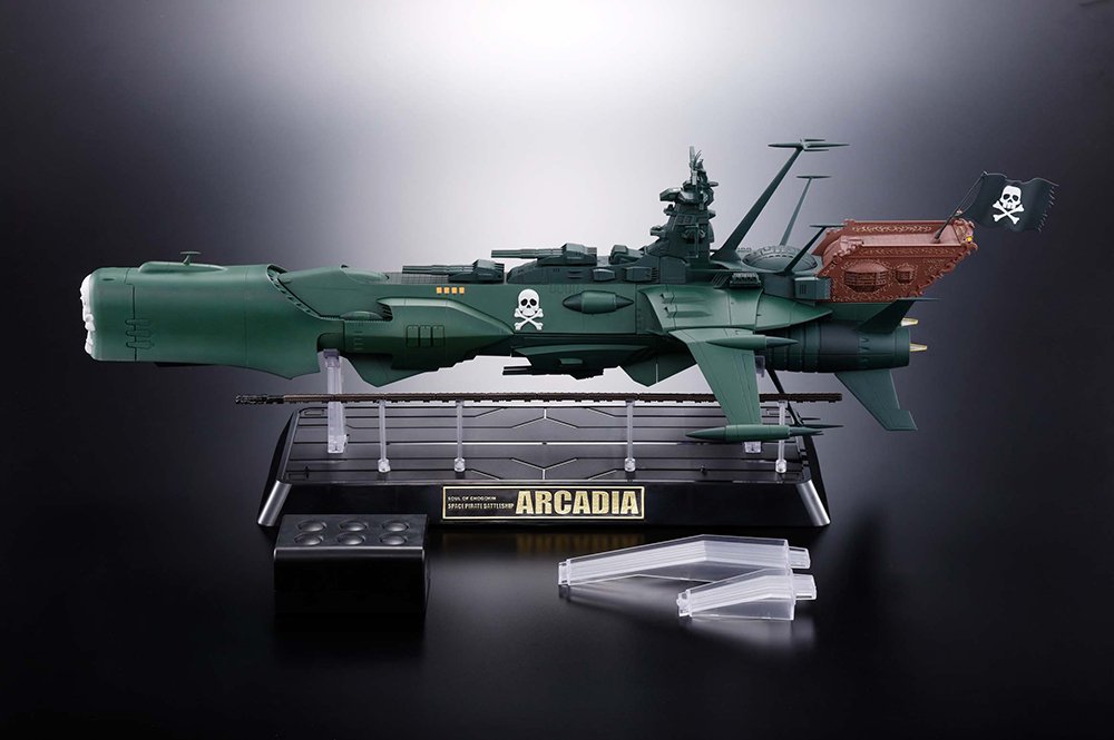 Amazon.co.jp: TAMASHII NATIONS 超合金魂 GX-67 宇宙海賊戦艦