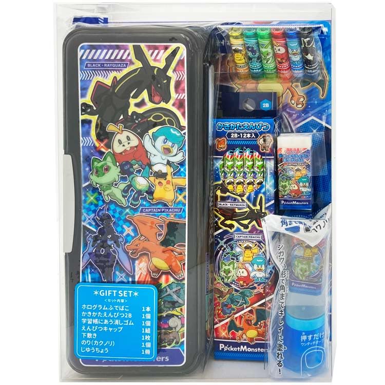 Amazon.co.jp: ショウワノート ポケットモンスター ギフトセット