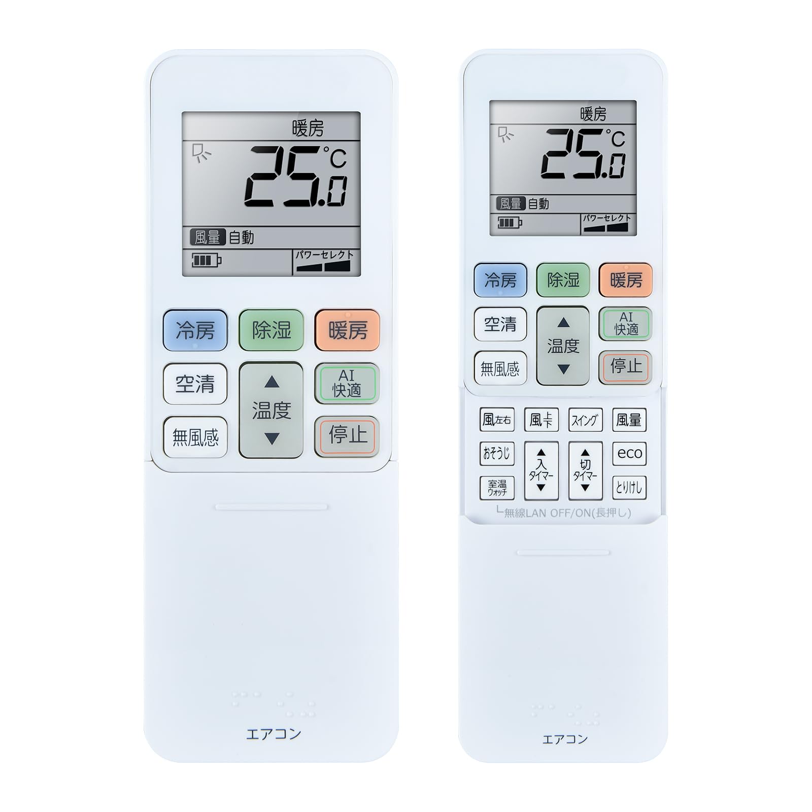 Amazon.co.jp: エアコンリモコン RG101J29(B3H)/BGJ for Toshiba 東芝