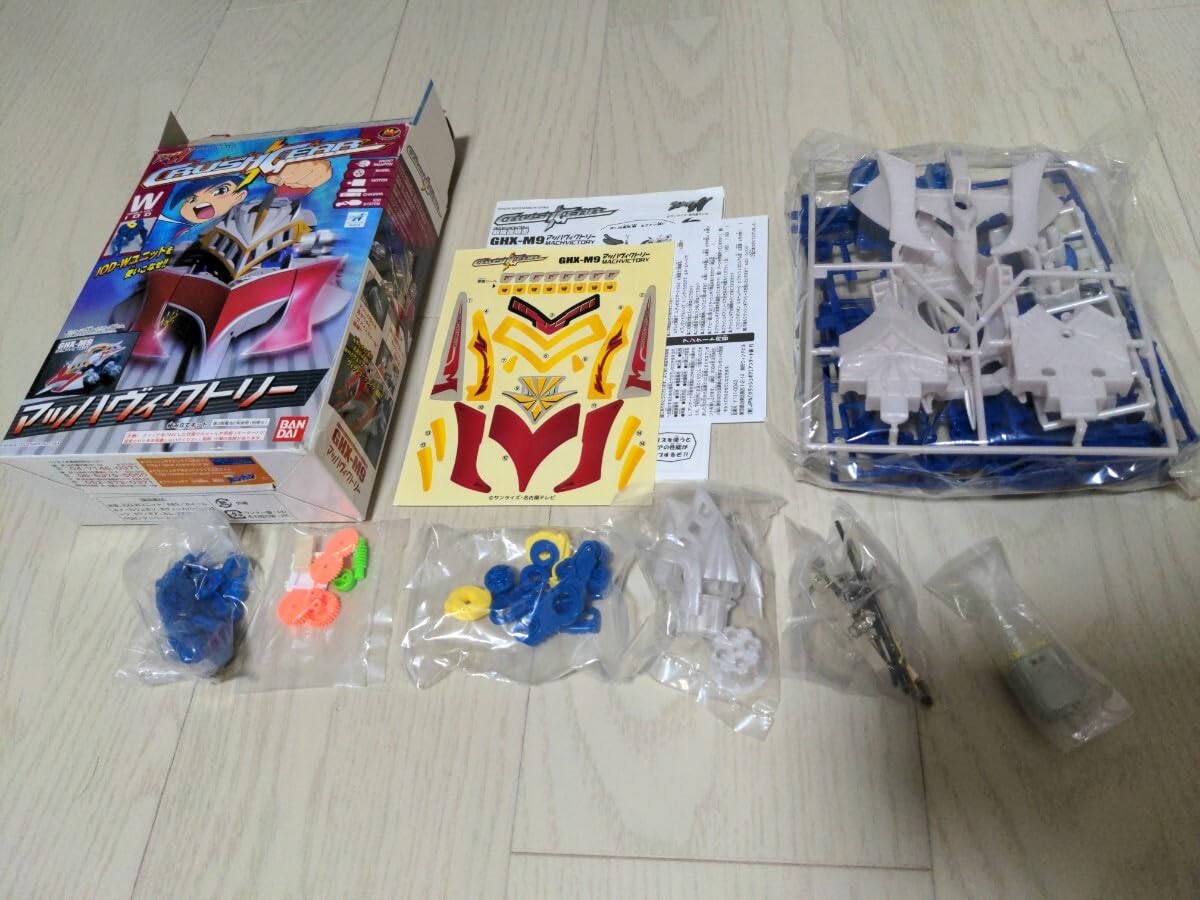 Amazon.co.jp: クラッシュギア マッハヴィクトリー クラッシュギア