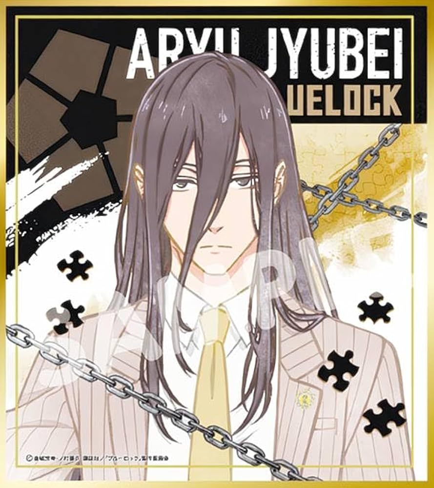 Amazon.co.jp: 【蟻生十兵衛(制服)】 ブルーロック ビジュアル色紙