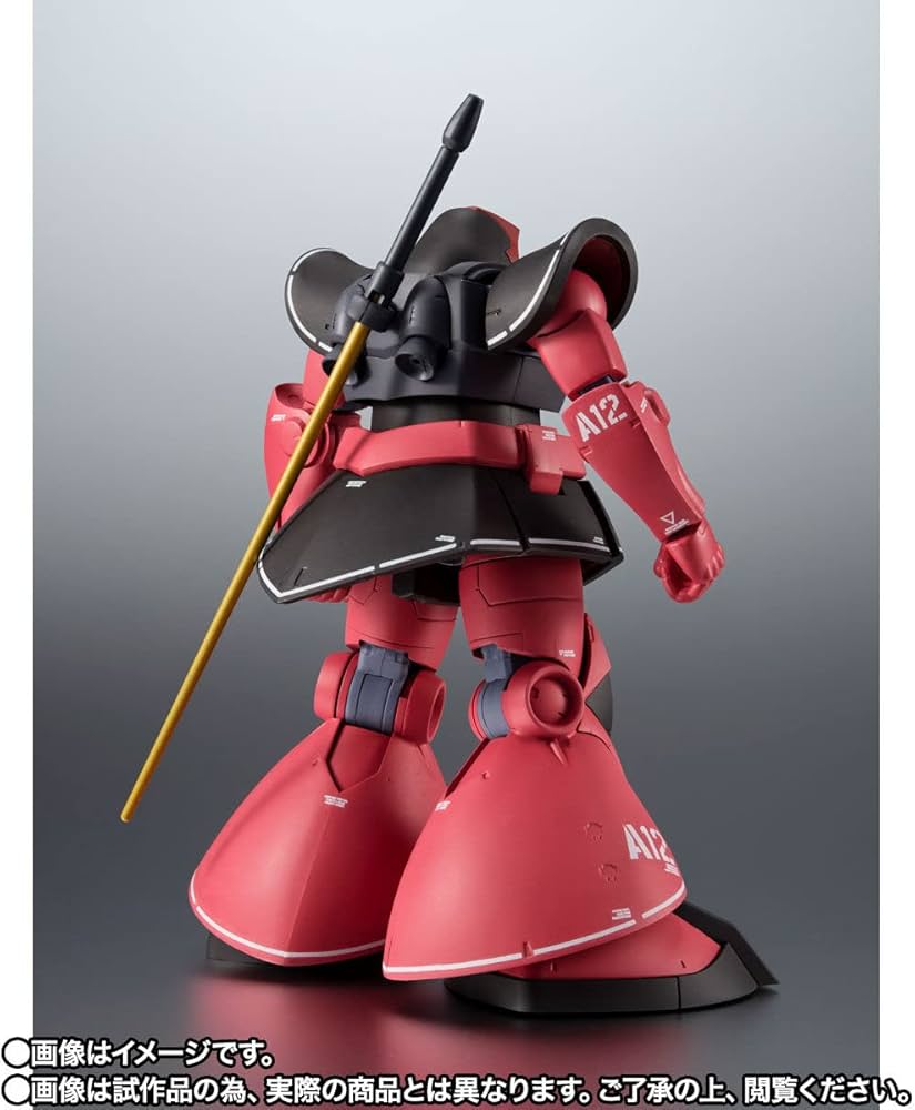 Amazon | ROBOT魂 ＜SIDE MS＞ MS-09RS シャア専用リック・ドム ver