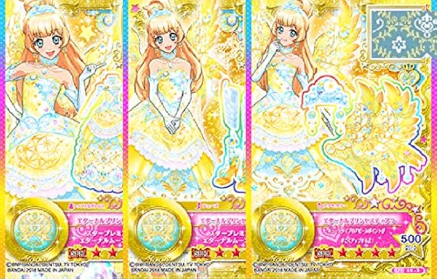 Amazon.co.jp: 即決！ SPR エターナルプリンセスドレス 3枚 セット