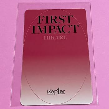 Amazon.co.jp: kep1er ケプラー ひかる ヒカル トレカ フォトカード