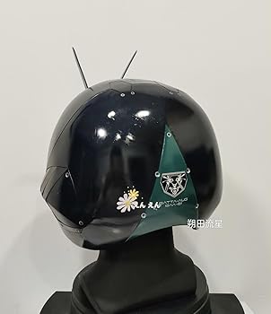 Amazon.co.jp: [BEANUT] シン仮面ライダー ・THE NEXT 1号 シン 仮面