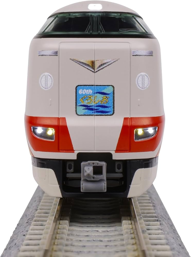 Amazon | カトー (KATO) Nゲージ 287系 「くろしお」 60周年記念