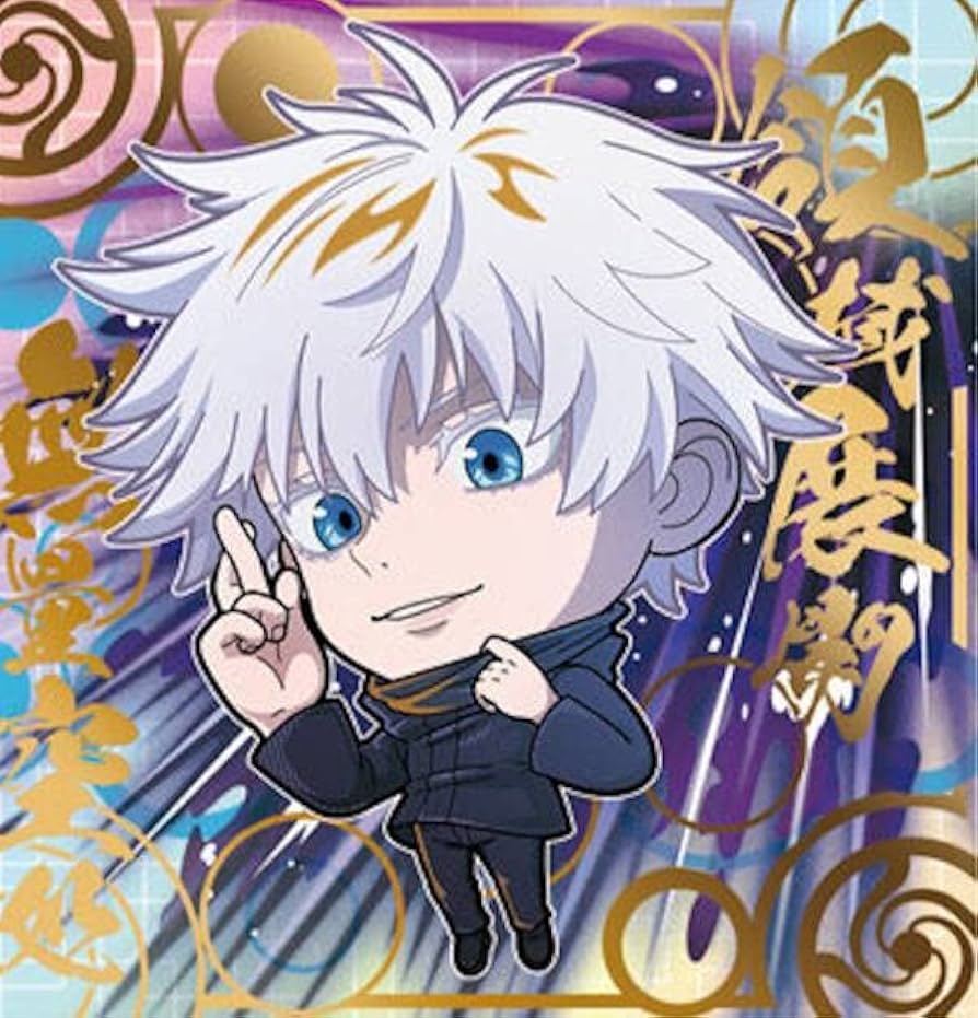 Amazon.co.jp: 【呪術 3-25 五条悟 (特級レア)】 にふぉるめーしょん