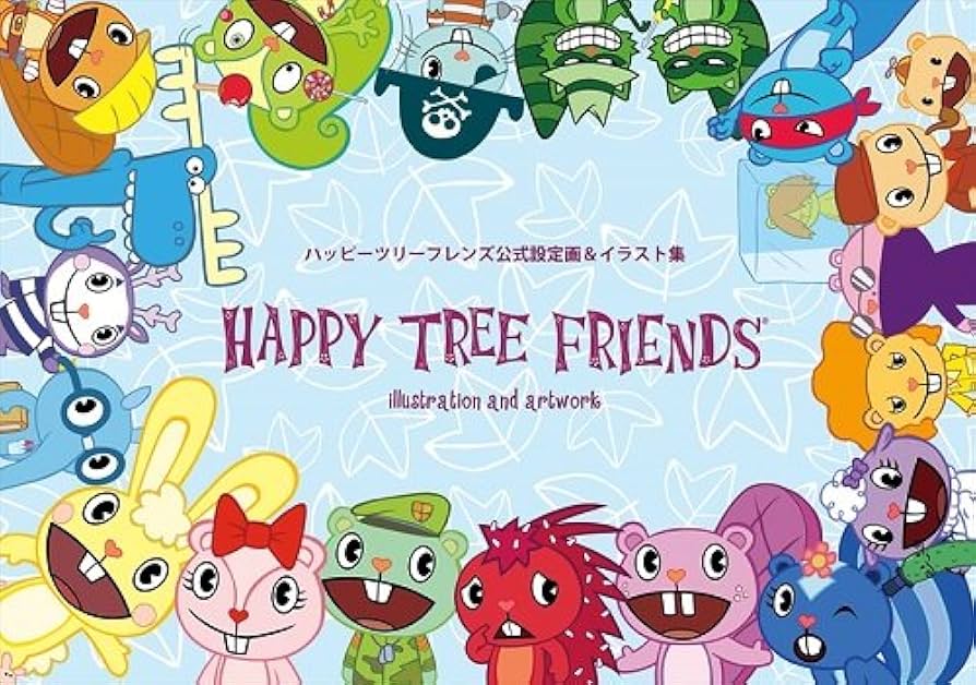 Amazon.co.jp: ハッピーツリーフレンズ公式設定画&イラスト集 : おもちゃ