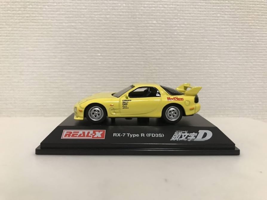 Amazon | リアルX 1/72 イニシャルD マツダ RX-7 Type R FD3S REAL-X