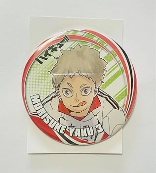 Amazon.co.jp: ハイキュー?? 夜久衛輔 コレクション缶バッジ 第6弾