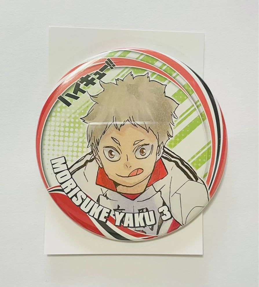 Amazon.co.jp: ハイキュー?? 夜久衛輔 コレクション缶バッジ 第6弾