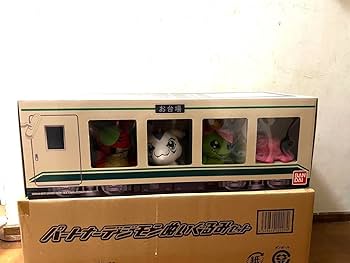 Amazon.co.jp: デジモンアドベンチャーtri. パートナーデジモン