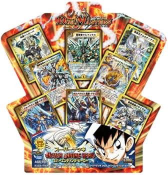 Amazon.co.jp: デュエルマスターズ スーパーデッキ クロス DMC-43
