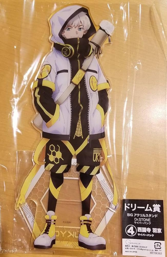 Amazon.co.jp: Dr.STONE ドリーム缶バッジ サイバーパンク アクリル